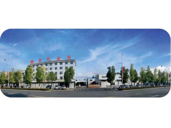 九洲国际·(集团)有限公司官网