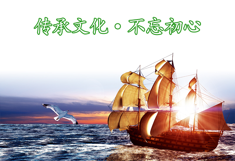 九洲国际,油茶莳植生产加工销售,植物油莳植生产加工销售