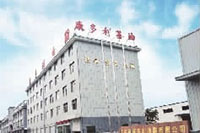 九洲国际,油茶莳植生产加工销售,植物油莳植生产加工销售