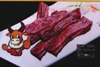 九洲国际,油茶莳植生产加工销售,植物油莳植生产加工销售