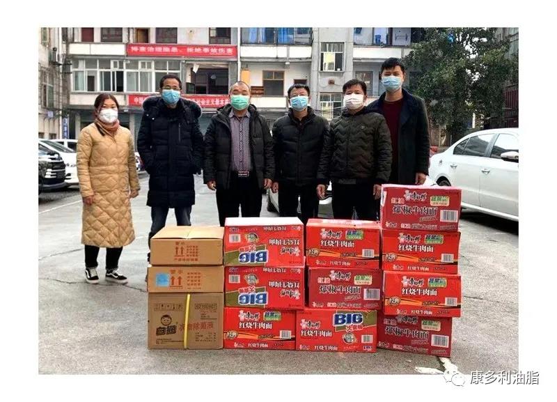 九洲国际,油茶莳植生产加工销售,植物油莳植生产加工销售