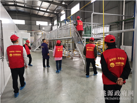 九洲国际,油茶莳植生产加工销售,植物油莳植生产加工销售