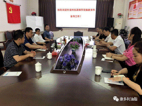 九洲国际,油茶莳植生产加工销售,植物油莳植生产加工销售