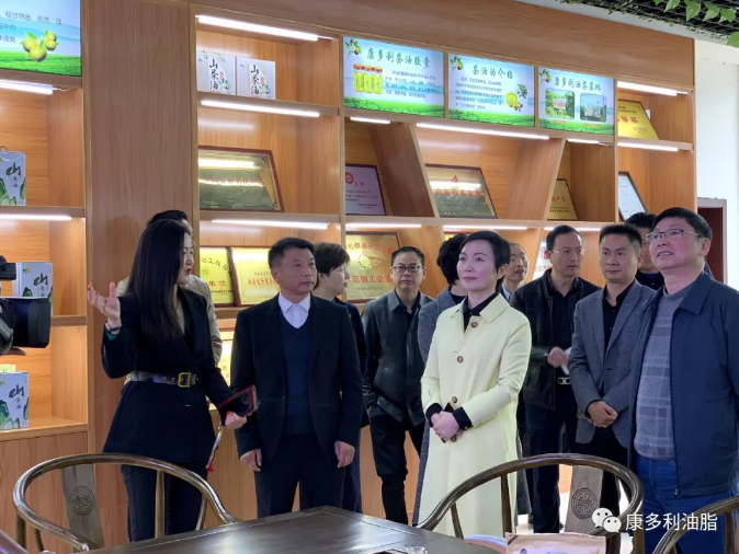 九洲国际,油茶莳植生产加工销售,植物油莳植生产加工销售