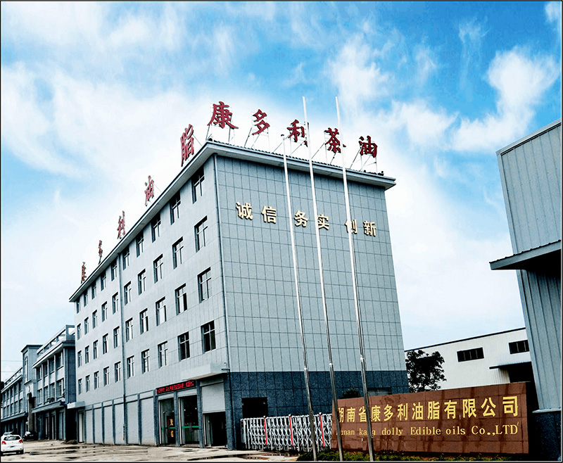 九洲国际·(集团)有限公司官网