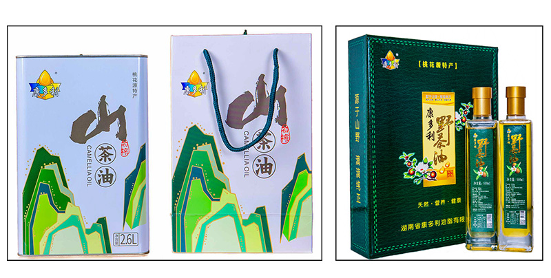 九洲国际·(集团)有限公司官网