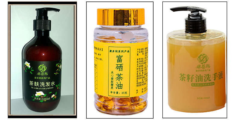 九洲国际·(集团)有限公司官网