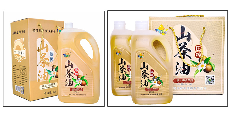 九洲国际,油茶莳植生产加工销售,植物油莳植生产加工销售