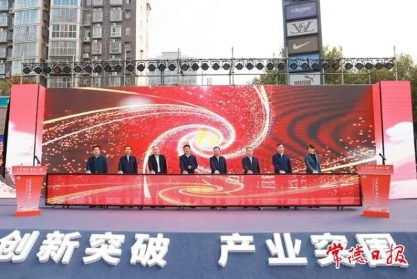 九洲国际,油茶莳植生产加工销售,植物油莳植生产加工销售